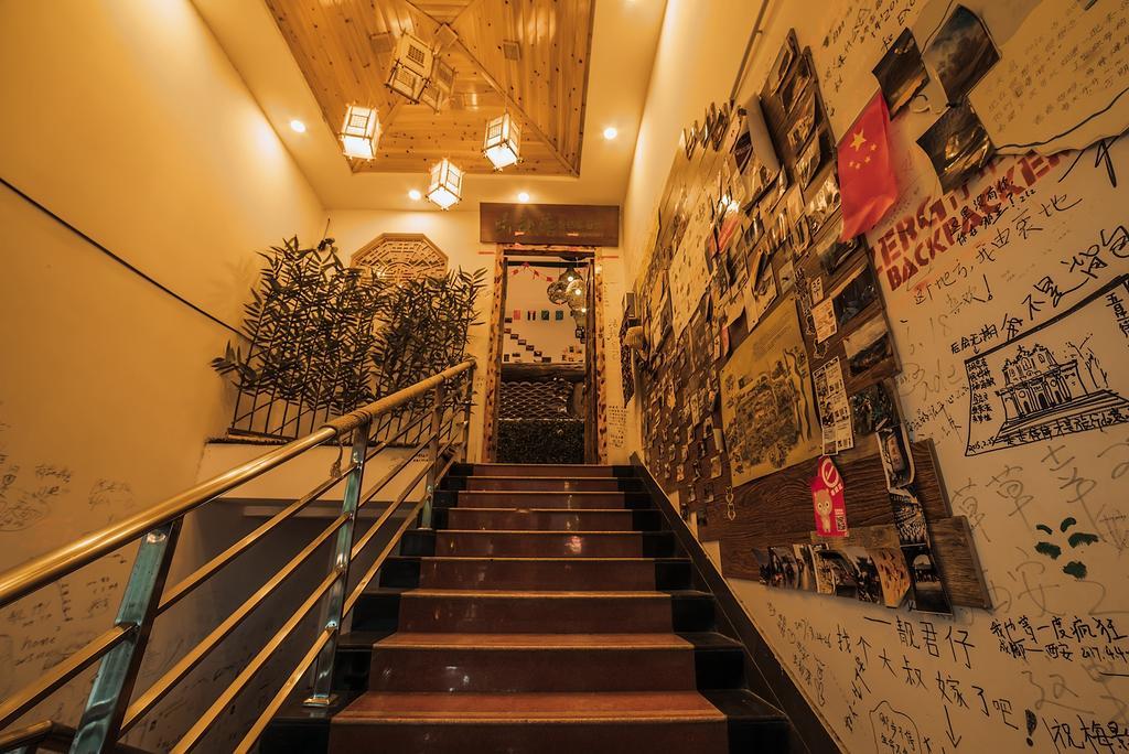 Zerg Backpackers Youth Hostel Сиань Экстерьер фото